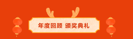 星際互動,智慧政務(wù)解決方案,政務(wù)大廳導(dǎo)引系統(tǒng).png